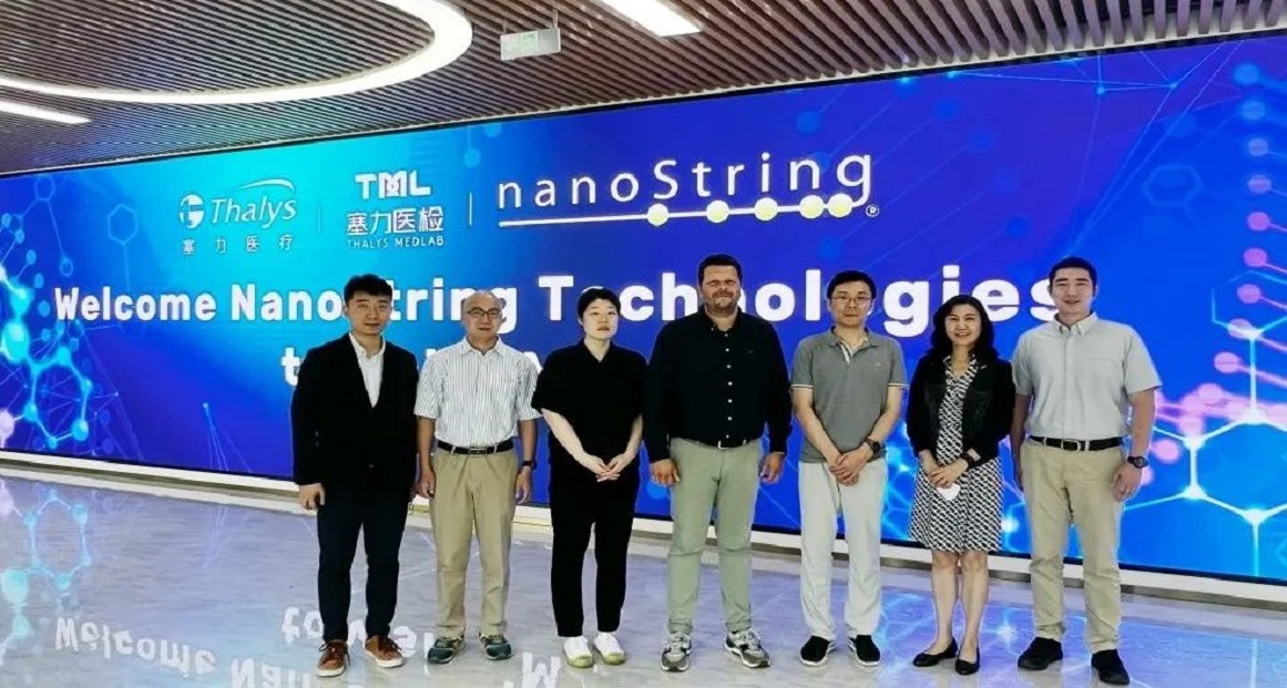塞力医疗携手NanoString探索转化医学与精准诊疗创新生态
